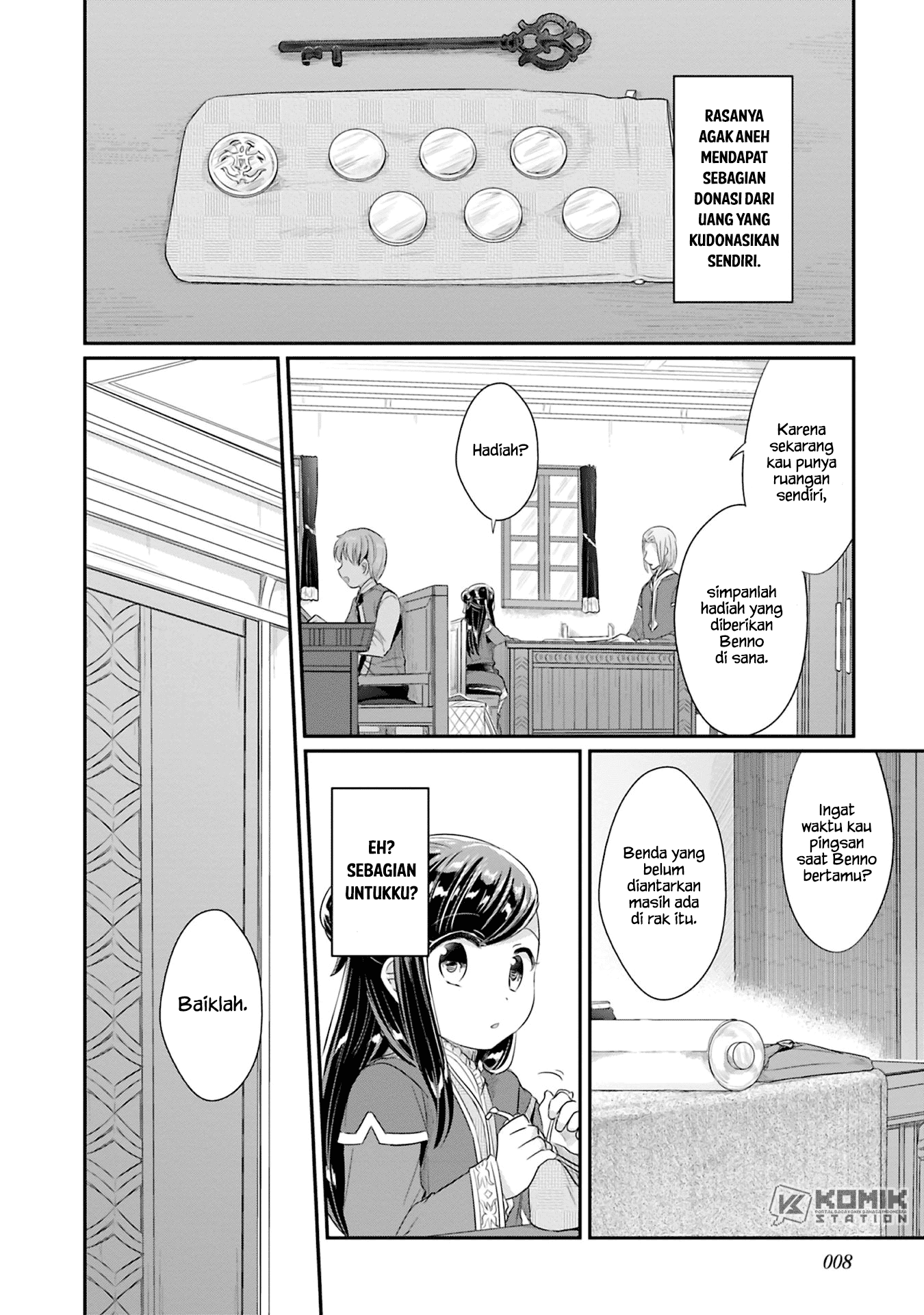 Honzuki no Gekokujou: Part 2